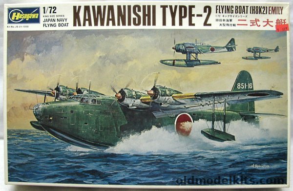 Hasegawa 1/72 H8K2 Emily Flying Boat, JS21-1200 plastic model kit
